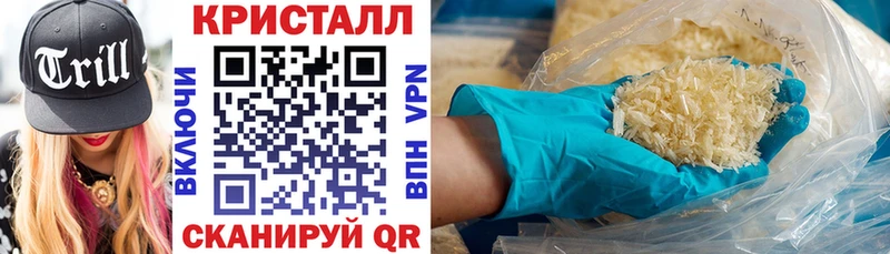 АМФЕТАМИН VHQ Елизаветинская