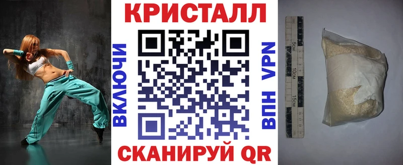 кракен рабочий сайт Елизаветинская АМФ VHQ