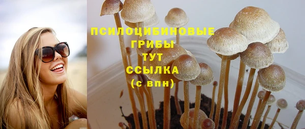 mix Абдулино