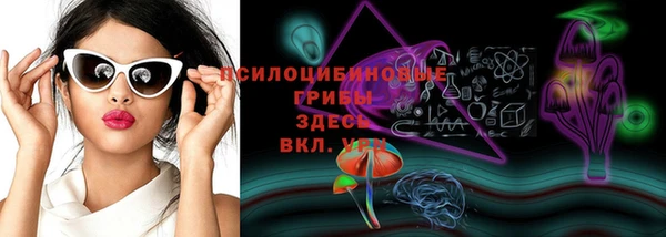 mix Абдулино