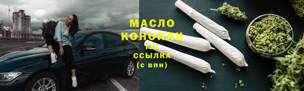 mix Абдулино