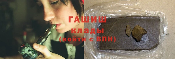 mix Абдулино