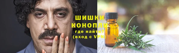 эйфоретик Абаза