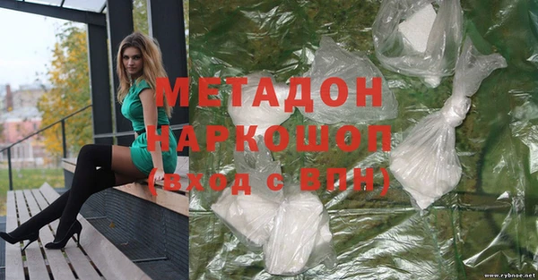 ECSTASY Магадан