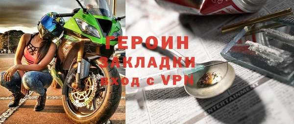 mix Абдулино