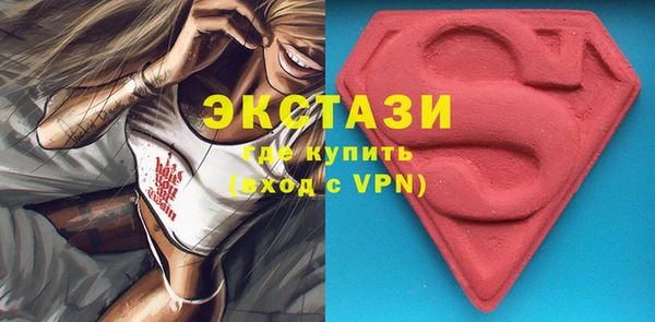 mix Абдулино