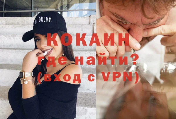 mix Абдулино