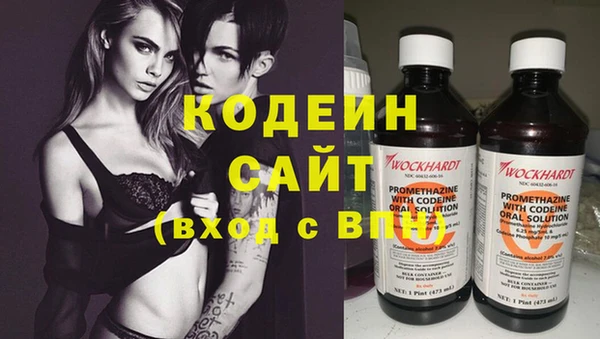 стаф Абинск