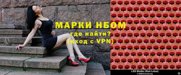 эйфоретик Абаза