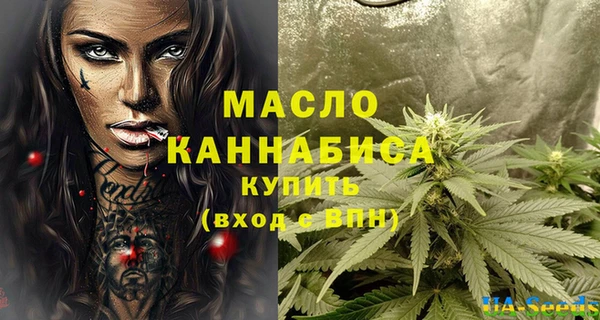 эйфоретик Абаза