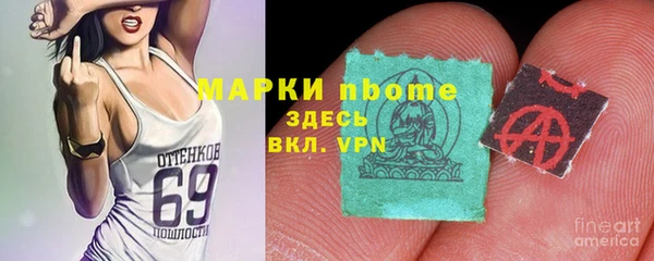 mix Абдулино