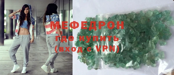 mix Абдулино