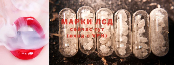 mix Абдулино
