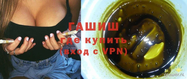 mix Абдулино